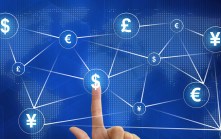 global trade software BPO digitizes payments for shipments of export cargo and import cargo in international trade.