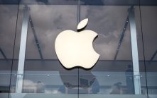 global trade apple