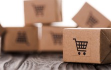 E-commerce global trade automated
