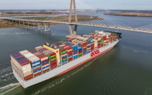 global trade Charleston