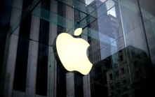 global trade apple