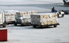 global trade air cargo
