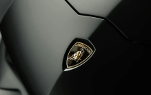 global trade Lamborghini