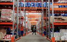 global trade factory