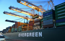 global trade port